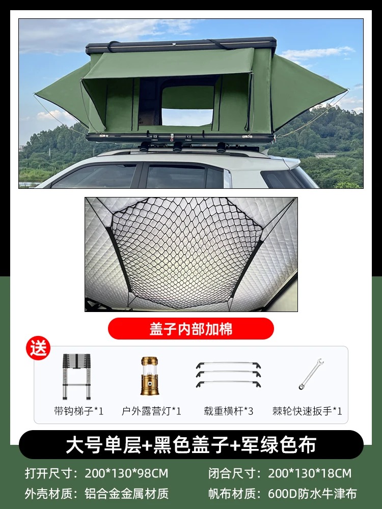 Portable Fully Automatic Foldable Hard Shell Pop-Up SUV Tent Ladder Waterproof Sunroof Roof for Self-Driving Cars Made Aluminum